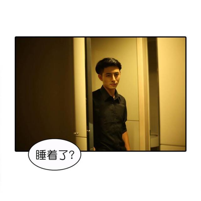 第47话18