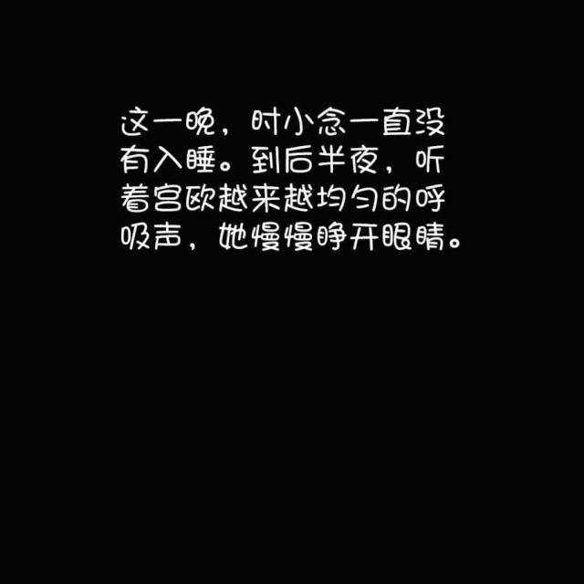 第47话22