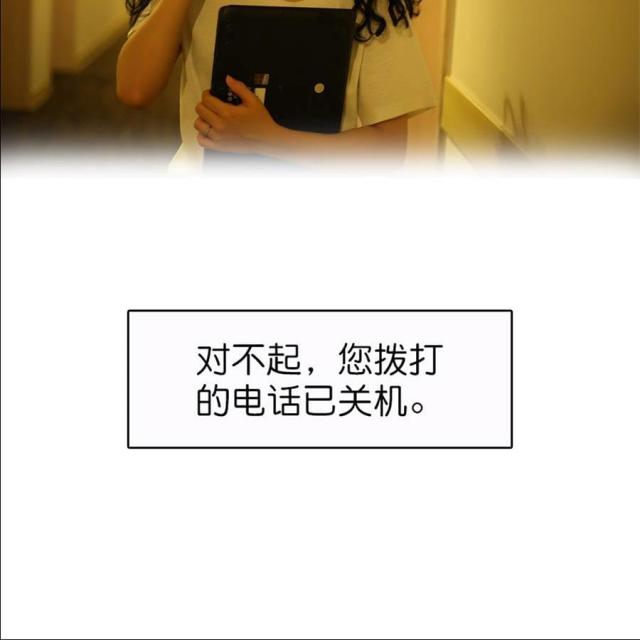 第47话32