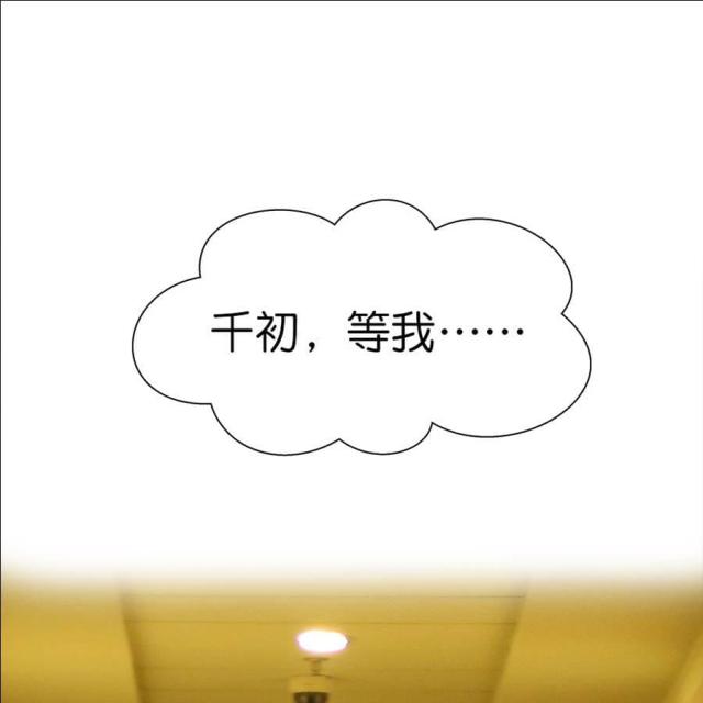 第47话33