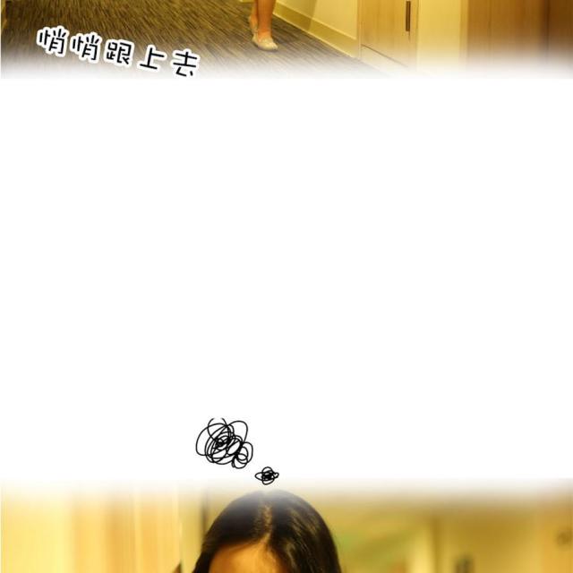 第47话4