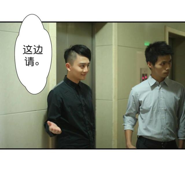 第48话11