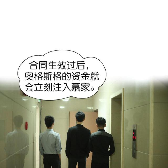第48话12