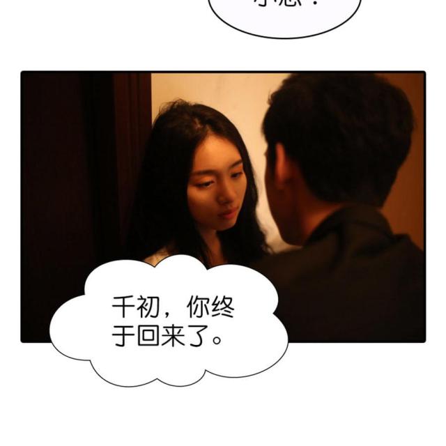 第48话17