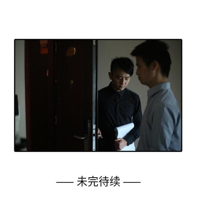 第48话23