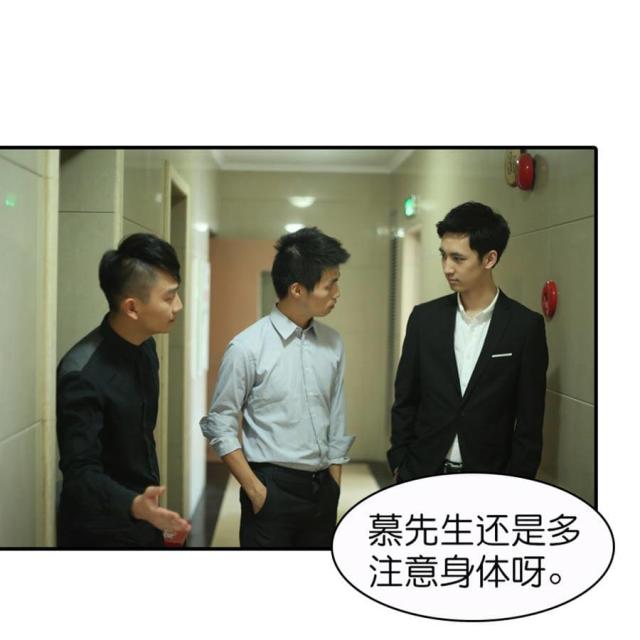 第48话9