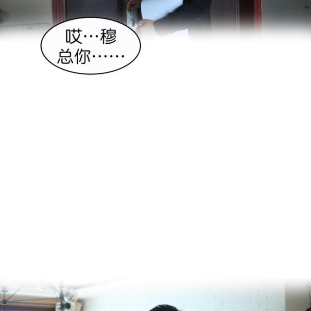 第49话1