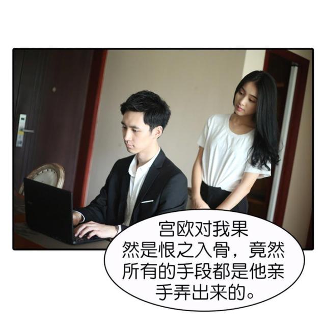 第49话15
