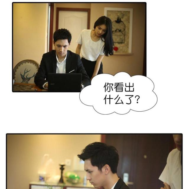 第49话16