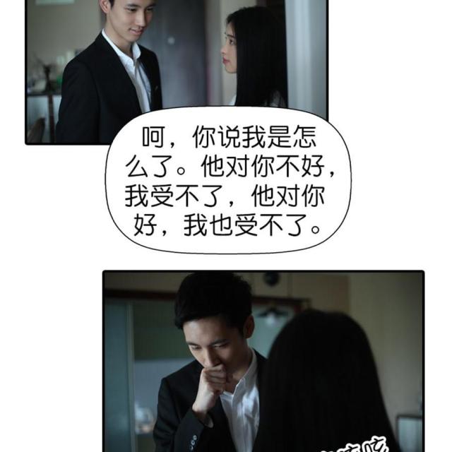 第49话7