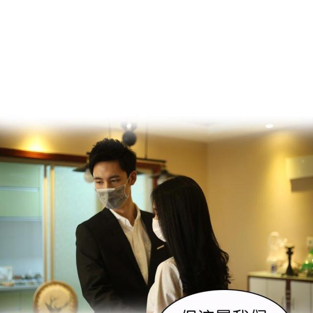 第50话18