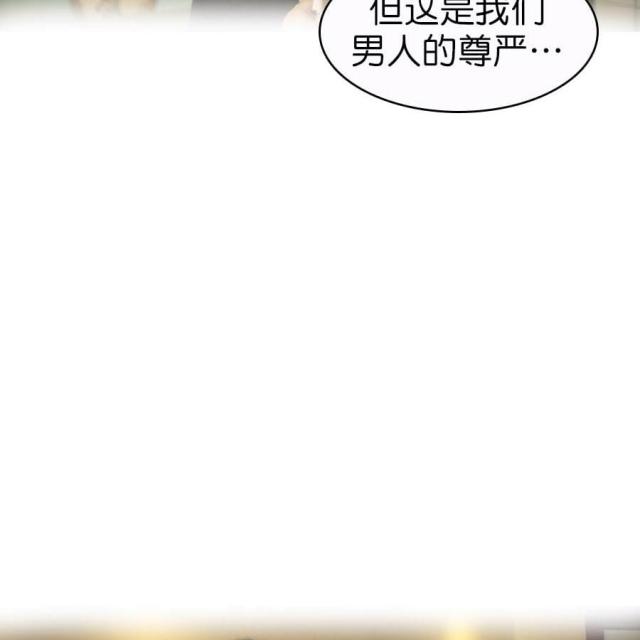 第50话19