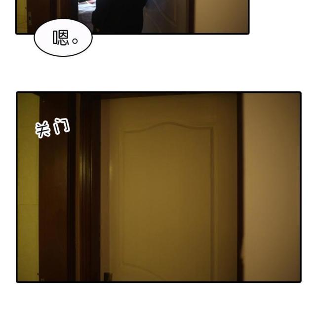 第50话26