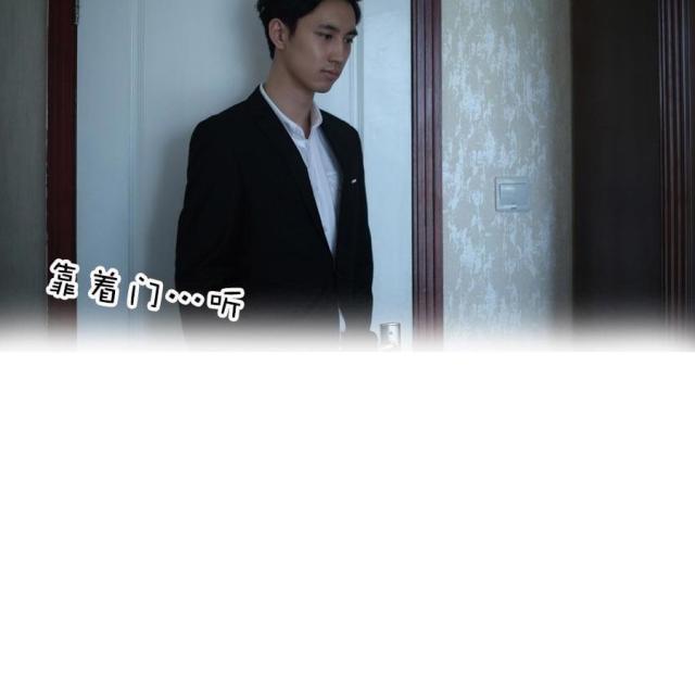 第50话29