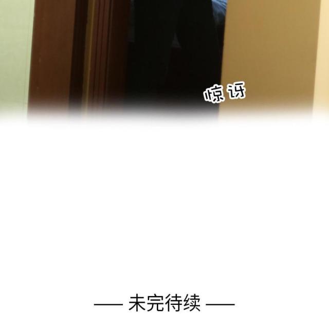 第50话38