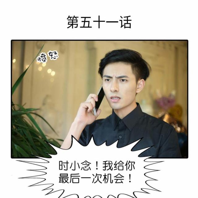 第51话0