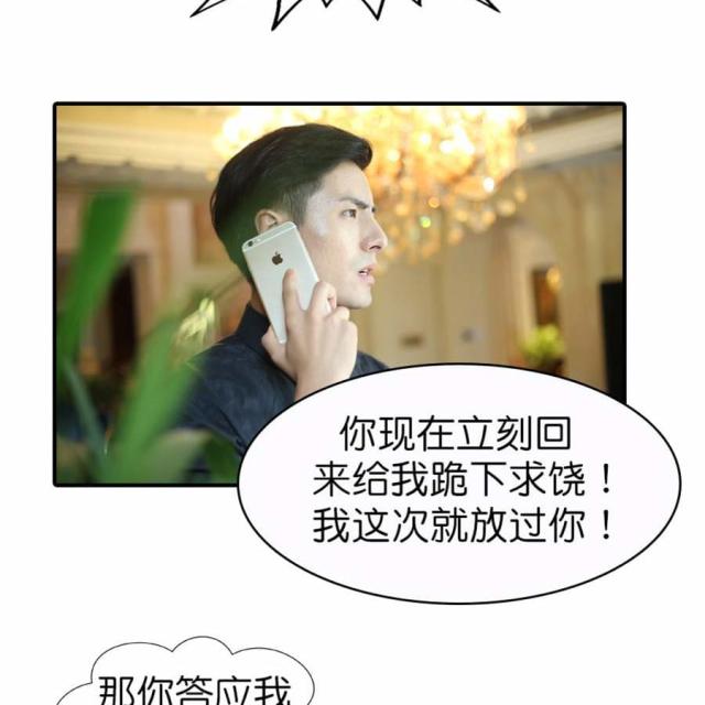 第51话1