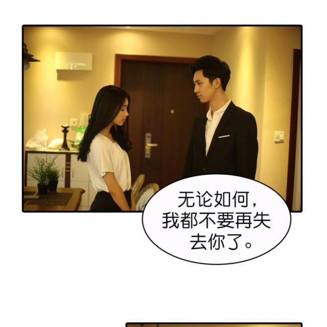 第51话10