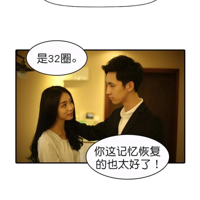 第51话17