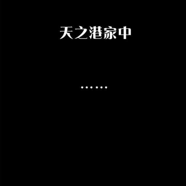第51话22