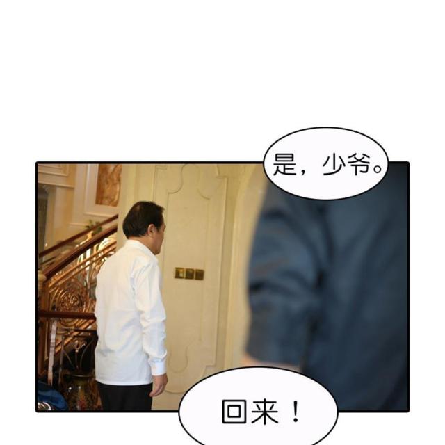 第51话27