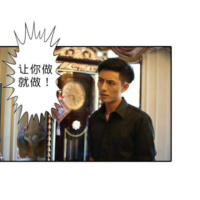 第51话30