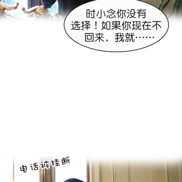 第51话4