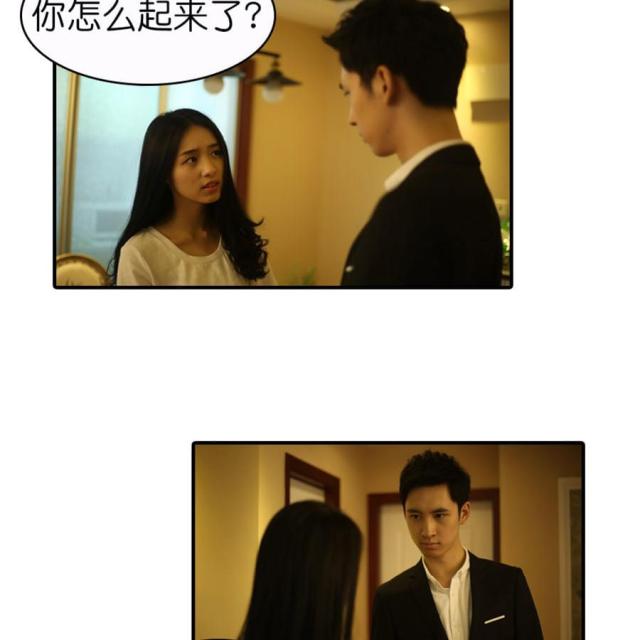 第51话7