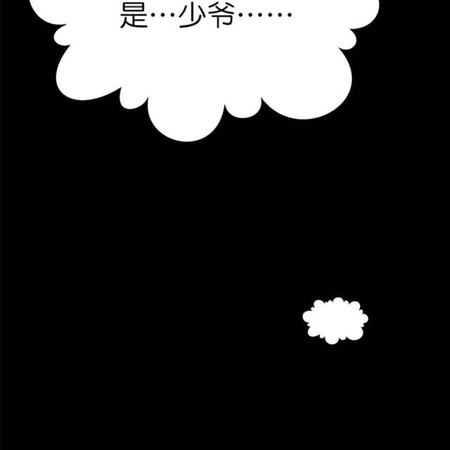 第52话22