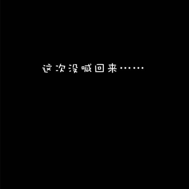 第52话23