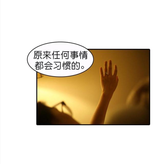 第52话25