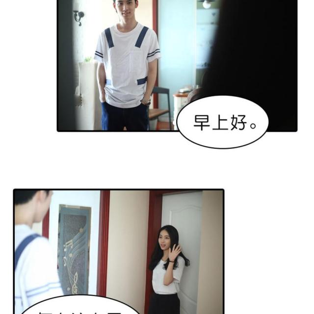 第53话1
