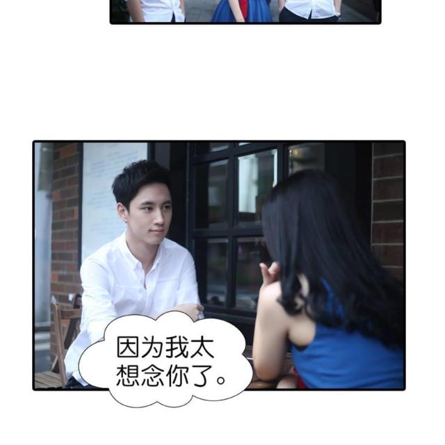 第53话14