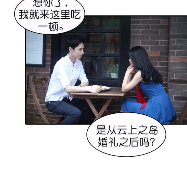 第53话17
