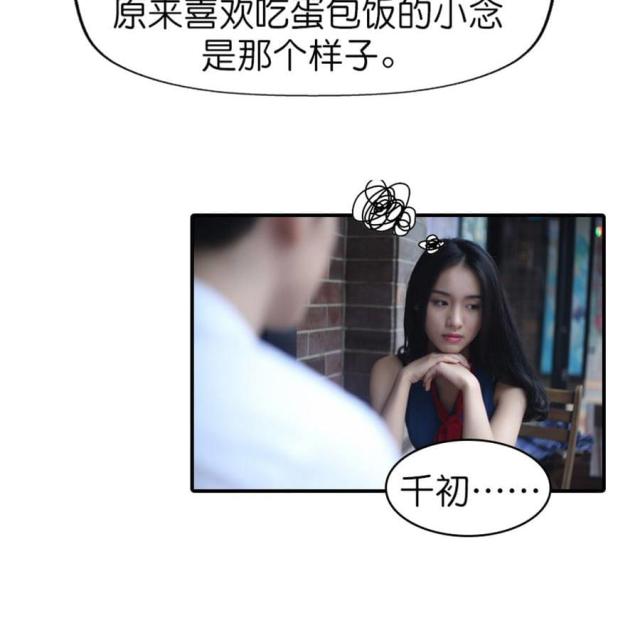 第53话19