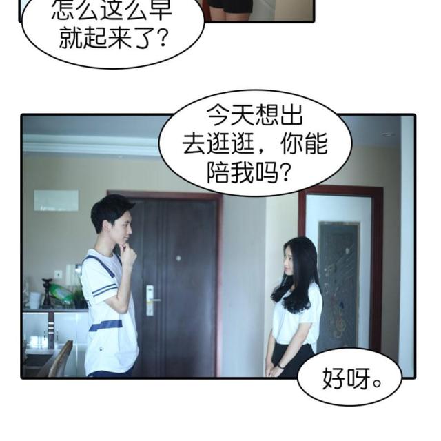 第53话2