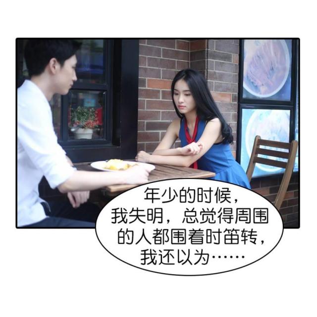 第53话20