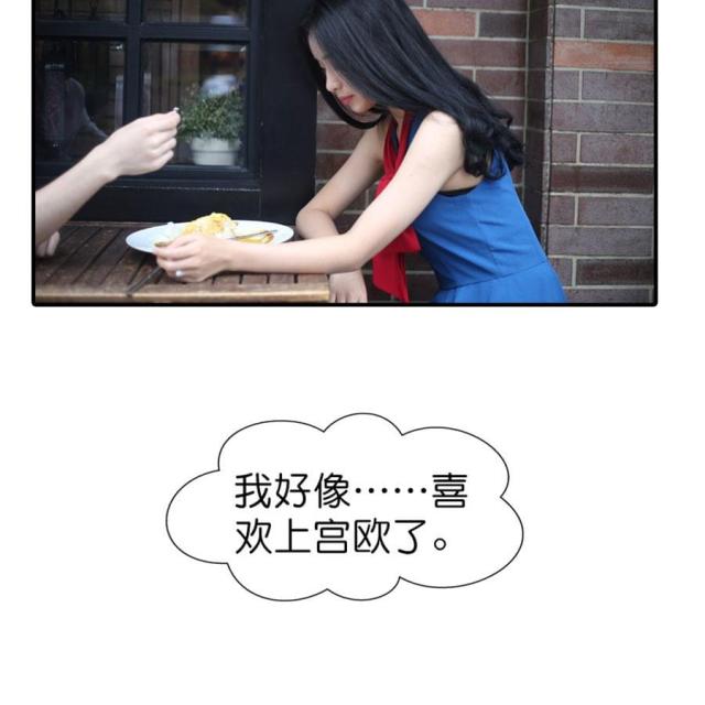 第54话17