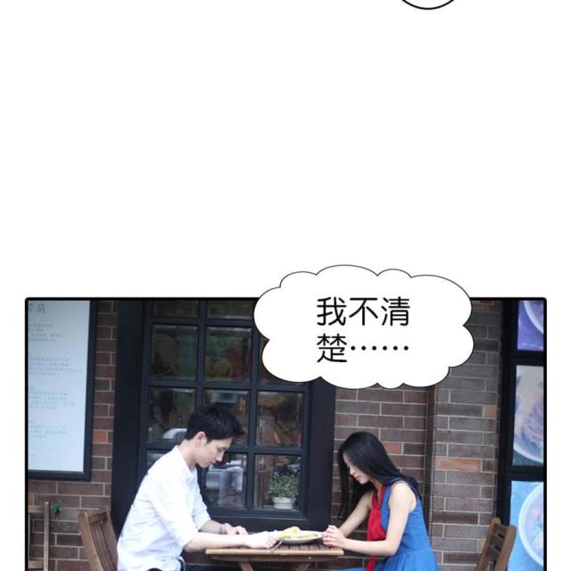 第54话19