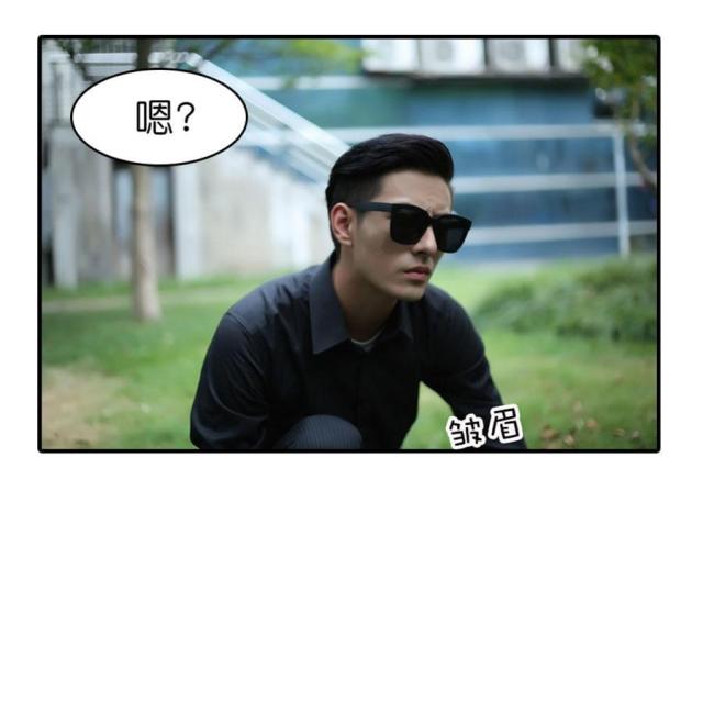 第54话2