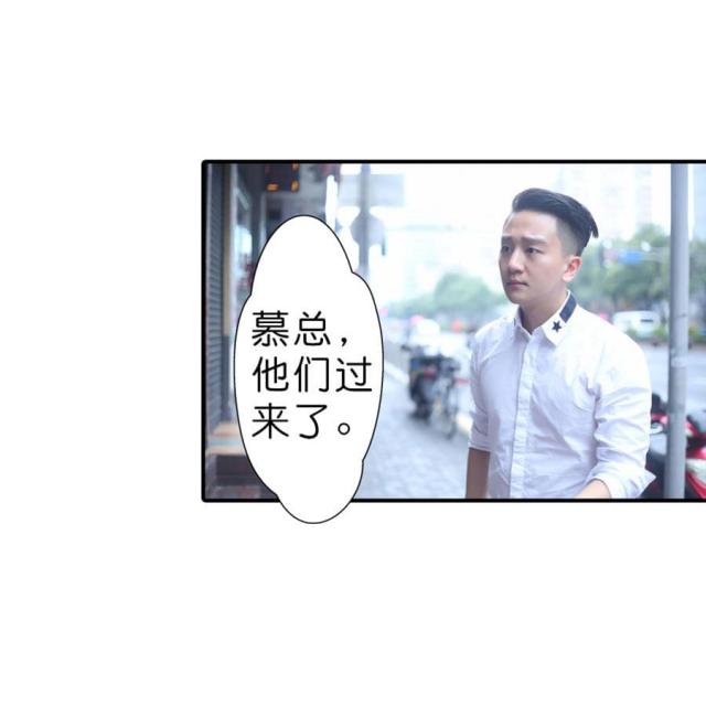 第54话21