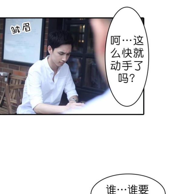 第54话22