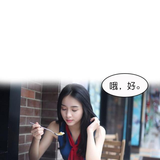 第54话6