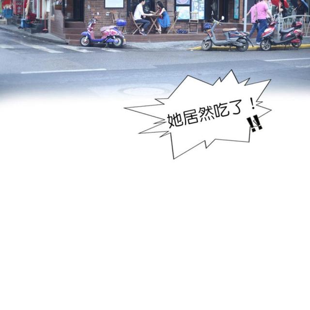 第54话8