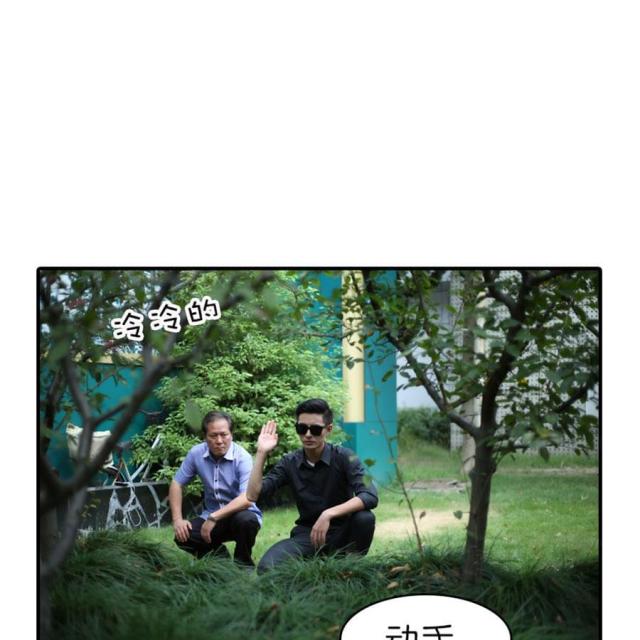 第54话9