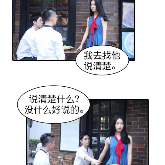 第55话1
