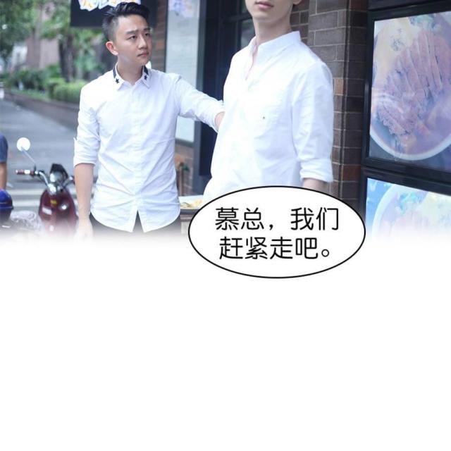 第55话11