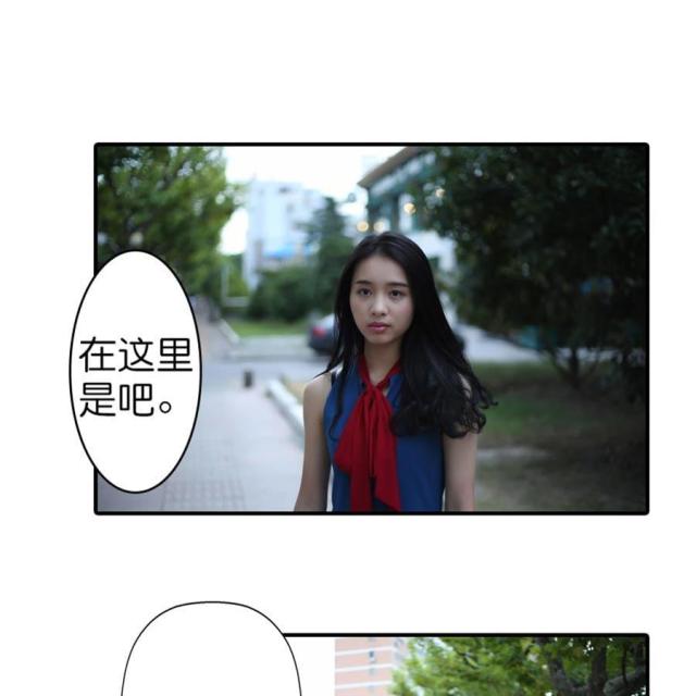 第55话12