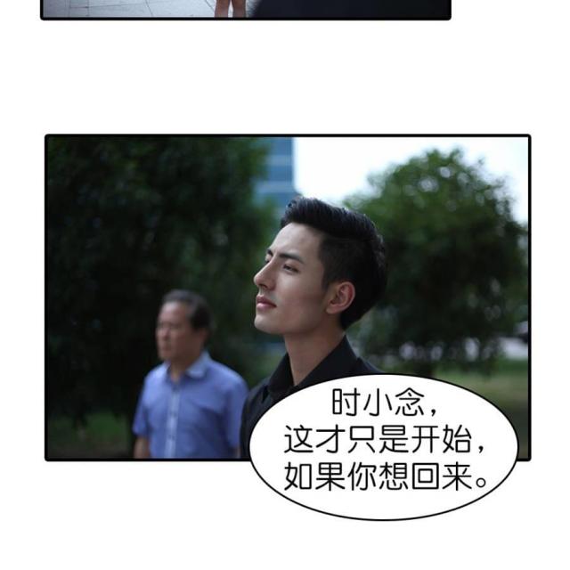 第55话14