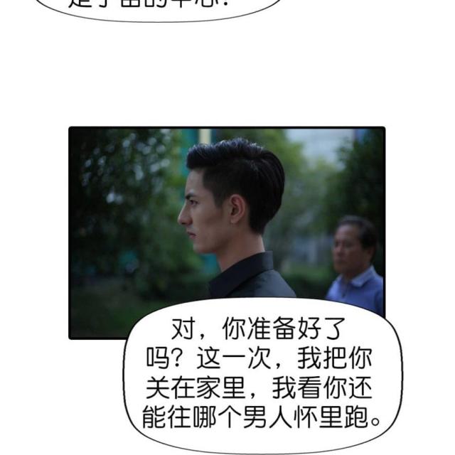 第55话16